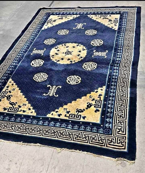 Carpet & Rugs