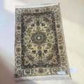 Persian Style Area Rug With Beige And Dark Blue Motifs (Dimensions 91 X 60cm)