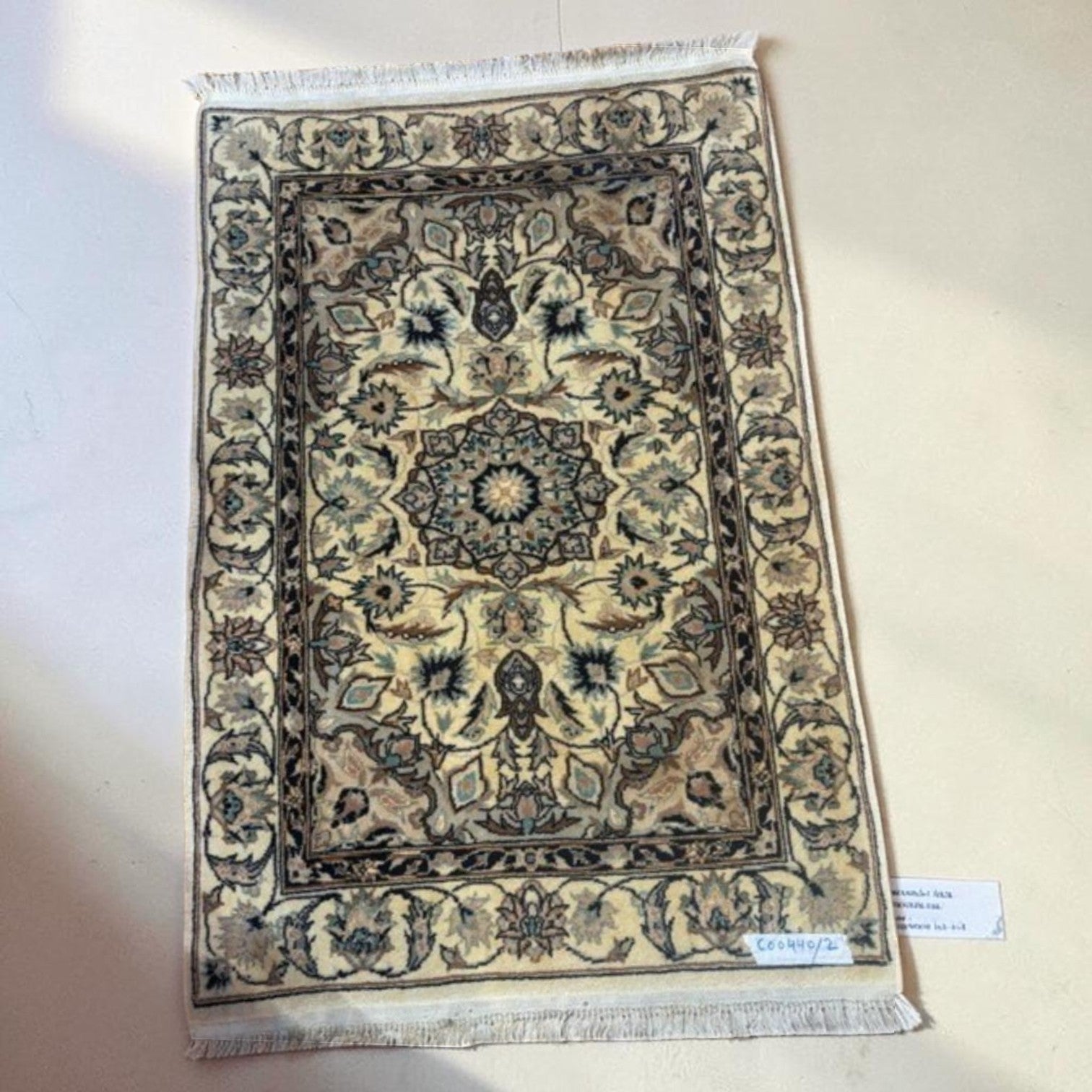 Persian Style Area Rug With Beige And Dark Blue Motifs (Dimensions 91 X 60cm)