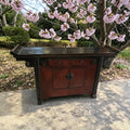 Traditional Chinese Elm Altar Cabinet